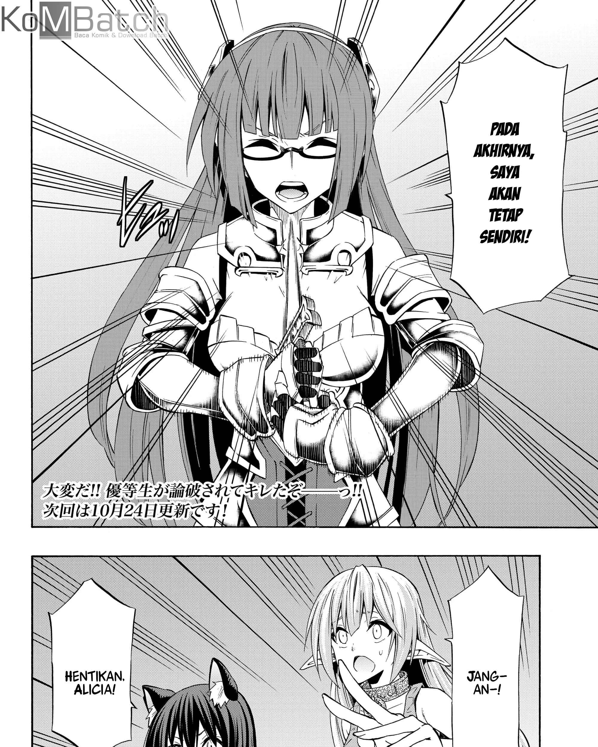 Isekai Maou to Shoukan Shoujo no Dorei Majutsu Chapter 39 Gambar 77