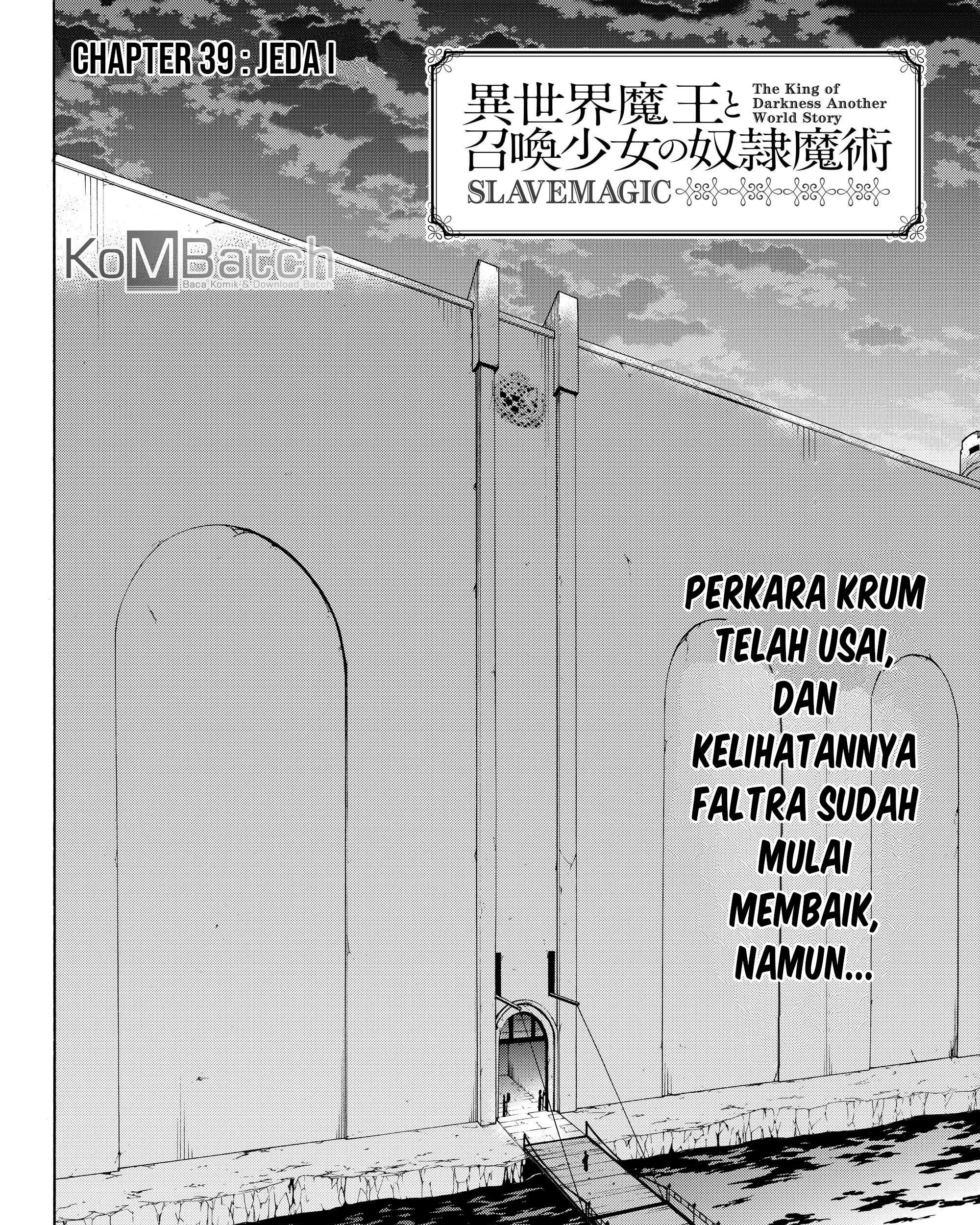 Isekai Maou to Shoukan Shoujo no Dorei Majutsu Chapter 39 Gambar 14