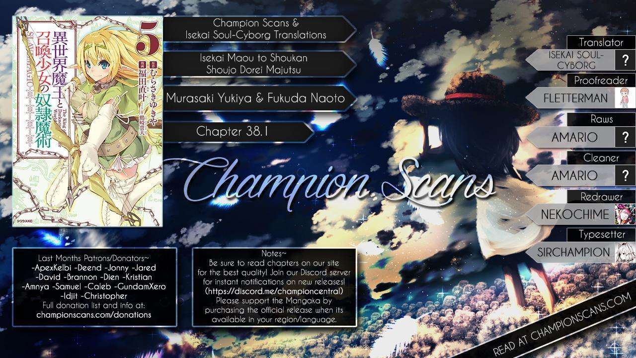 Baca Isekai Maou to Shoukan Shoujo no Dorei Majutsu Chapter 38 Gambar 2