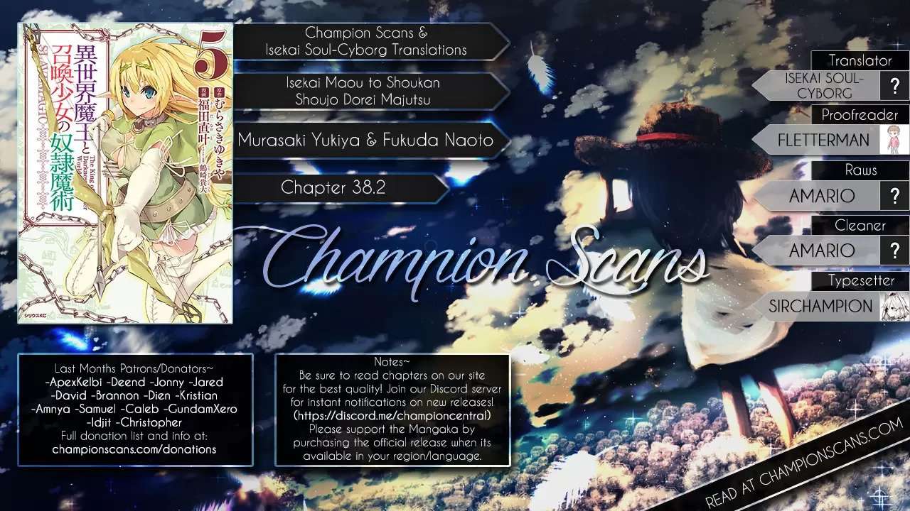 Isekai Maou to Shoukan Shoujo no Dorei Majutsu Chapter 38 Gambar 35