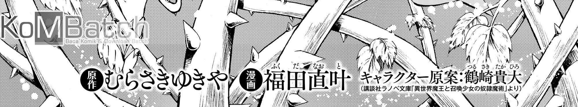 Isekai Maou to Shoukan Shoujo no Dorei Majutsu Chapter 38 Gambar 4
