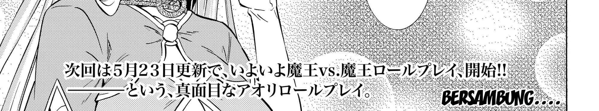 Isekai Maou to Shoukan Shoujo no Dorei Majutsu Chapter 34 Gambar 72