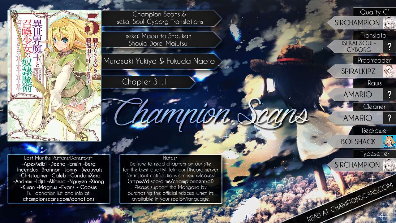 Baca Isekai Maou to Shoukan Shoujo no Dorei Majutsu Chapter 31 Gambar 2