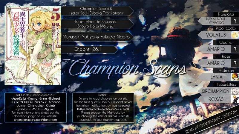 Baca Isekai Maou to Shoukan Shoujo no Dorei Majutsu Chapter 26.1 Gambar 2