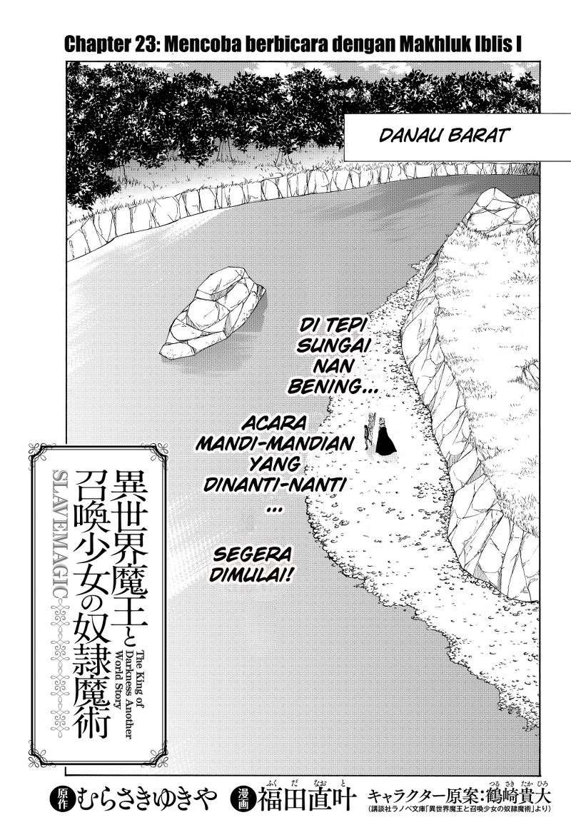 Isekai Maou to Shoukan Shoujo no Dorei Majutsu Chapter 23 Gambar 3