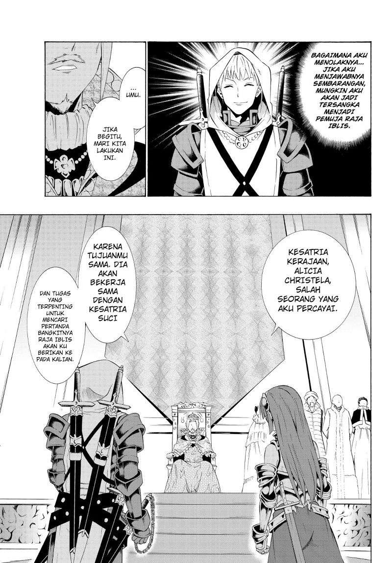Isekai Maou to Shoukan Shoujo no Dorei Majutsu Chapter 22 Gambar 16