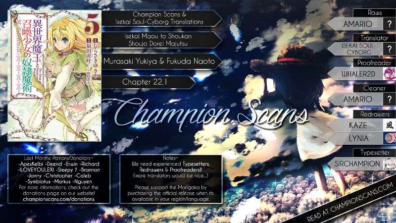 Baca Isekai Maou to Shoukan Shoujo no Dorei Majutsu Chapter 22 Gambar 2