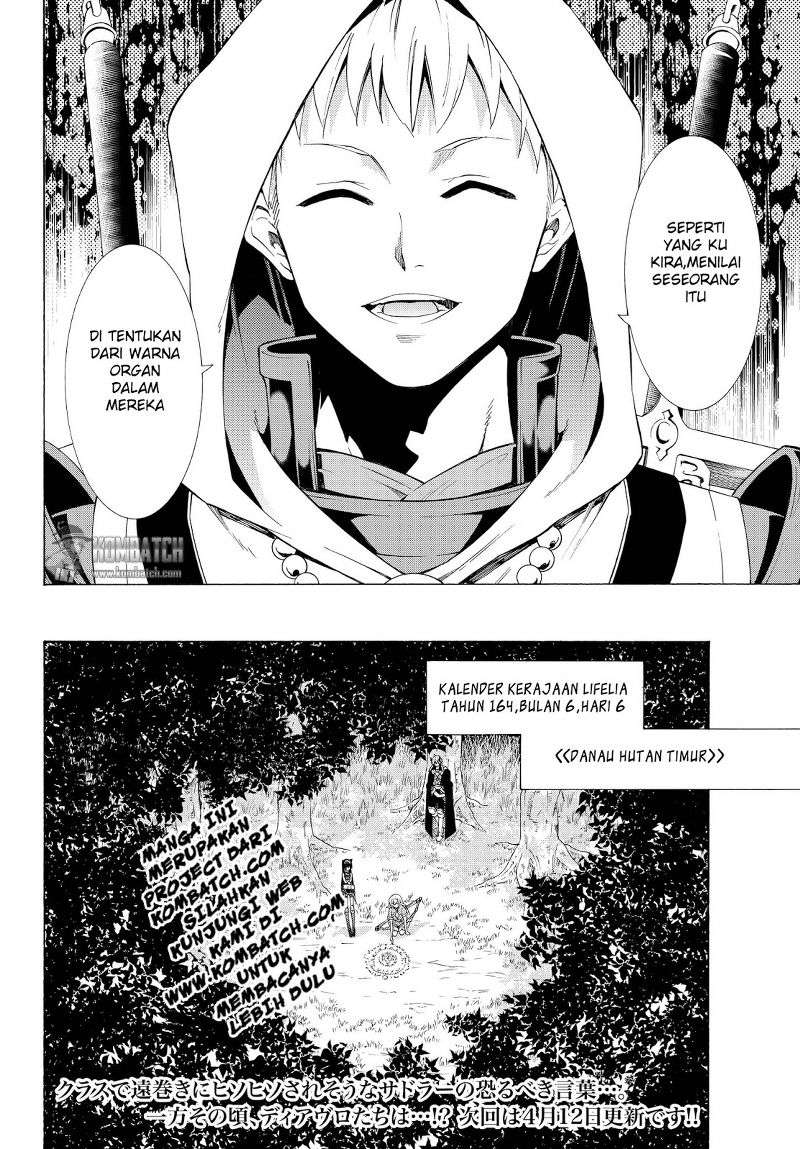 Isekai Maou to Shoukan Shoujo no Dorei Majutsu Chapter 22 Gambar 21