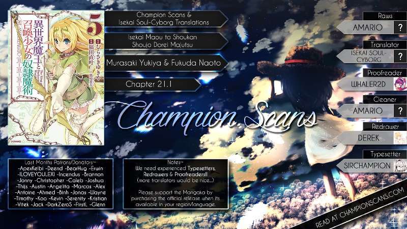 Baca Isekai Maou to Shoukan Shoujo no Dorei Majutsu Chapter 21 Gambar 2
