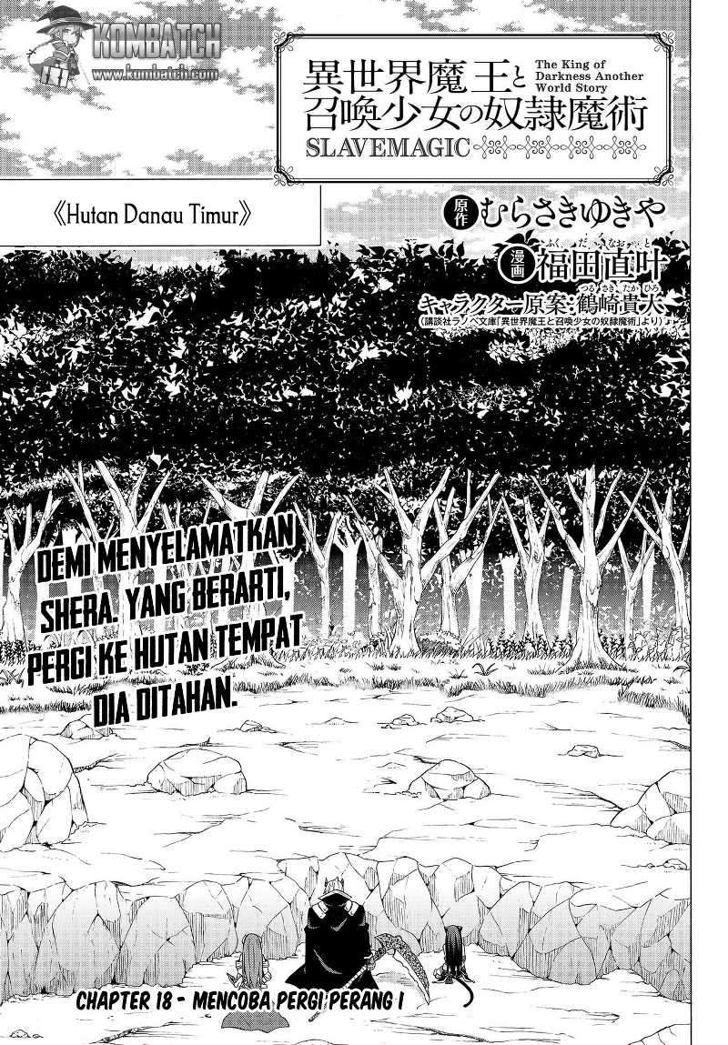 Isekai Maou to Shoukan Shoujo no Dorei Majutsu Chapter 18.1 Gambar 5