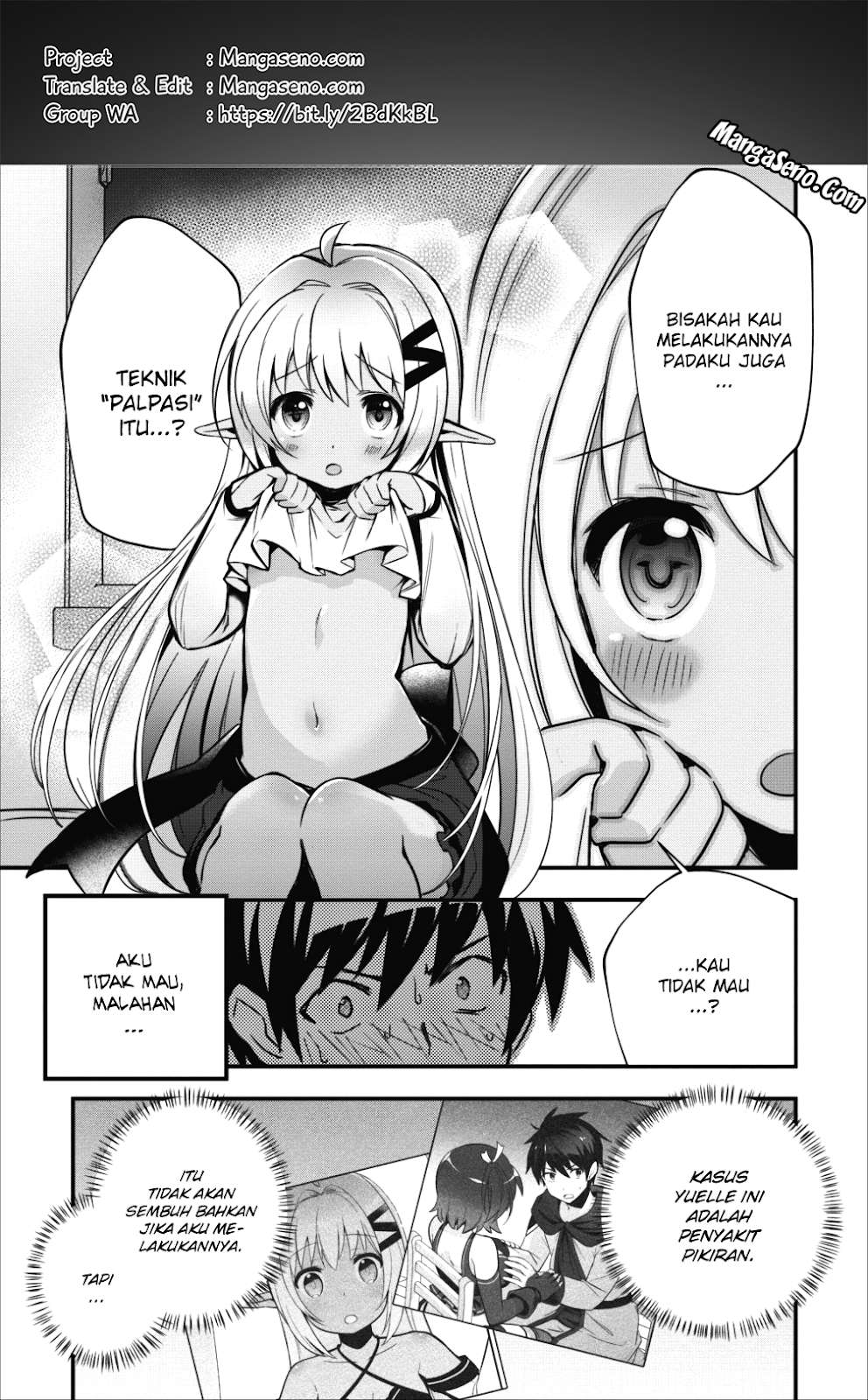 Baca Komik Isekai no Meikyuu Toshi de Chiyu Mahoutsukai Yattemasu Chapter 5 Gambar 1