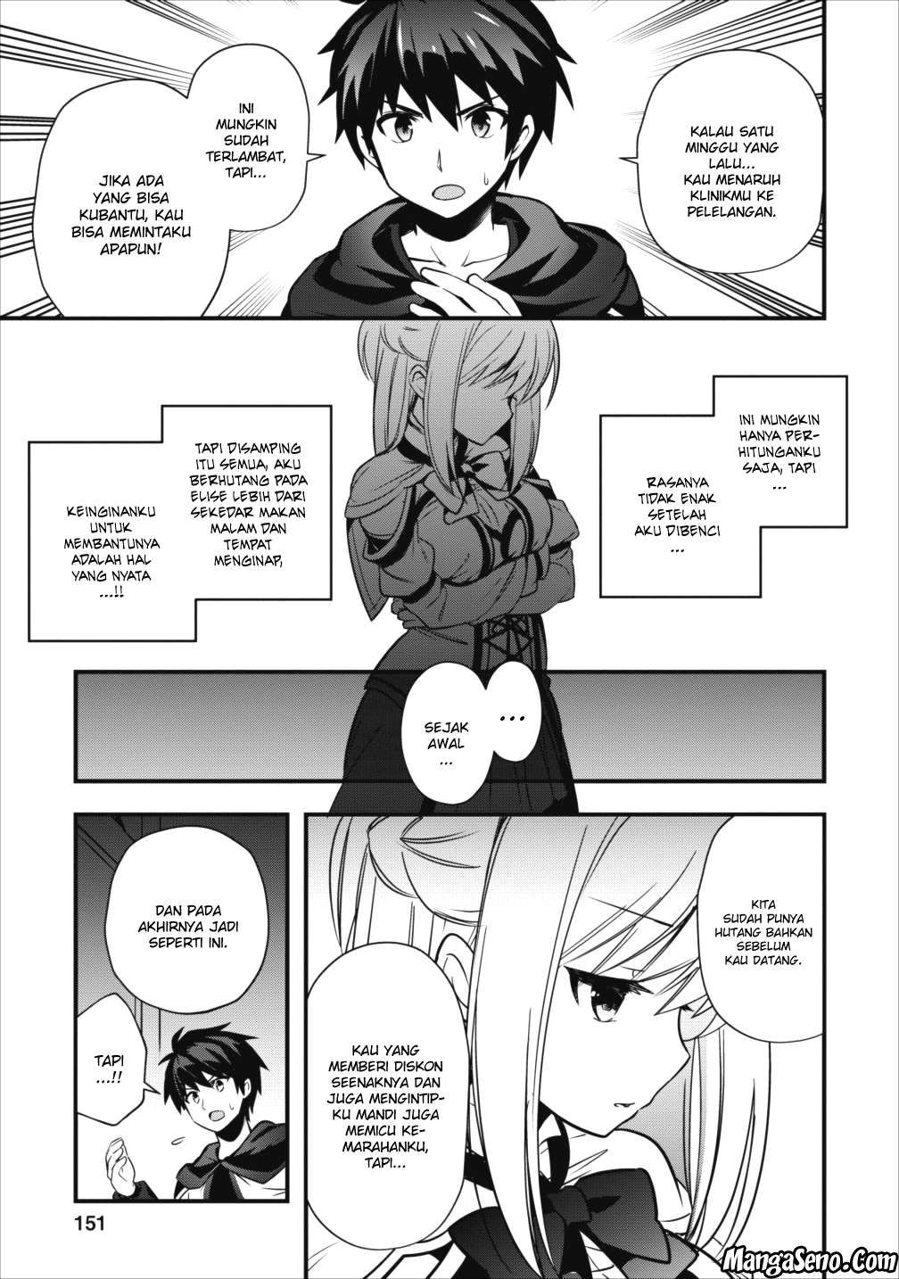 Isekai no Meikyuu Toshi de Chiyu Mahoutsukai Yattemasu Chapter 5 Gambar 25