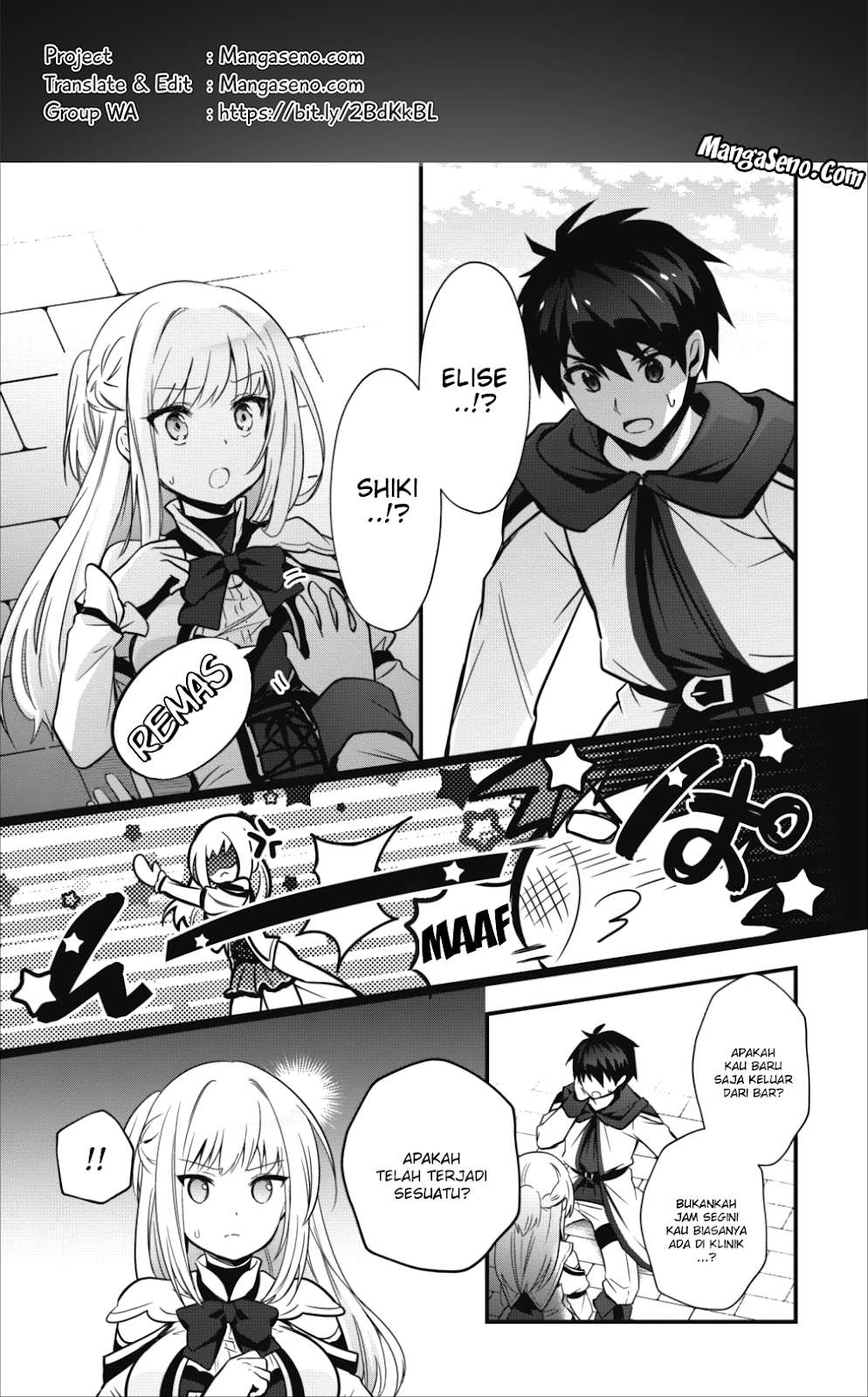 Baca Komik Isekai no Meikyuu Toshi de Chiyu Mahoutsukai Yattemasu Chapter 4 Gambar 1