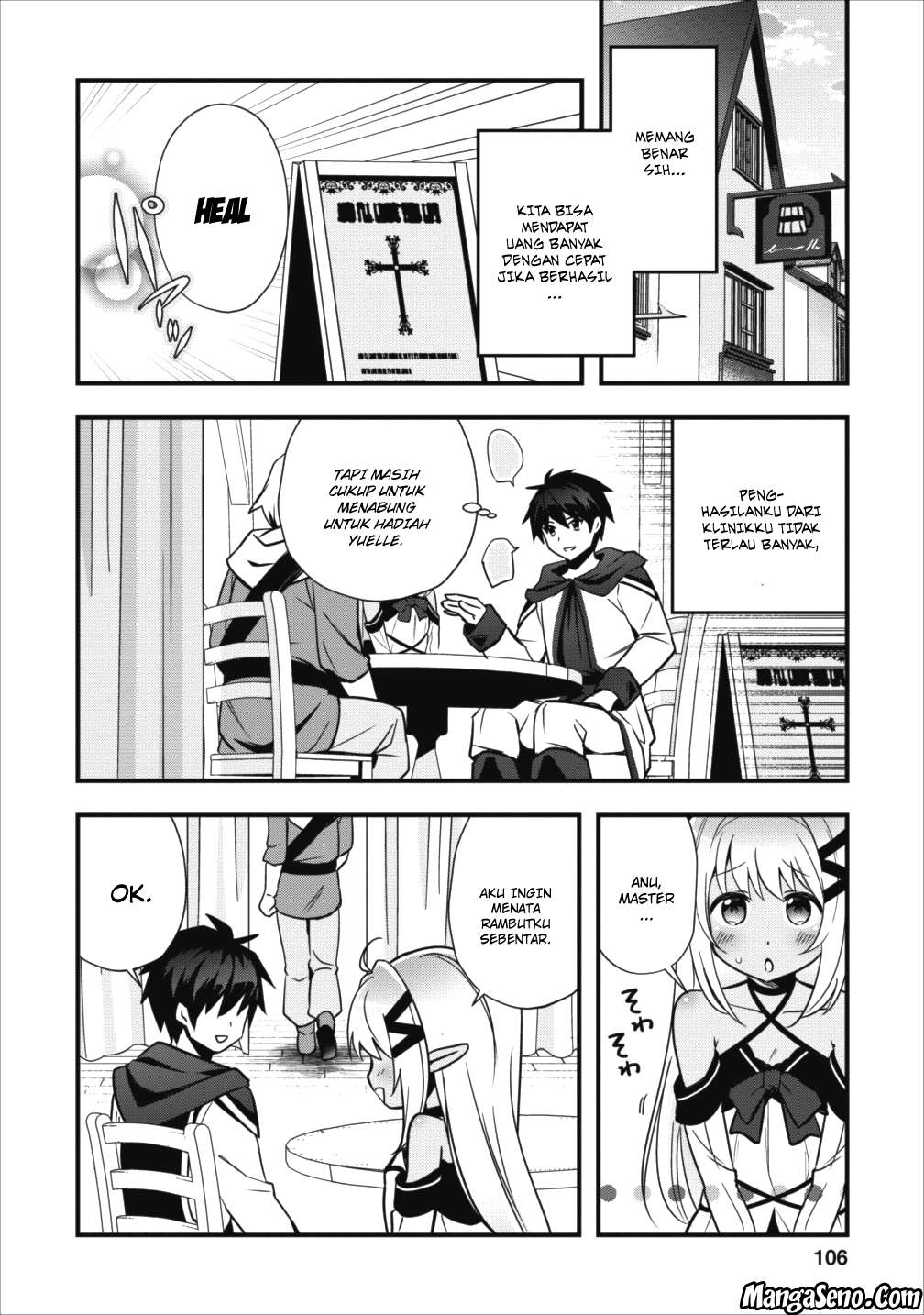 Isekai no Meikyuu Toshi de Chiyu Mahoutsukai Yattemasu Chapter 4 Gambar 12