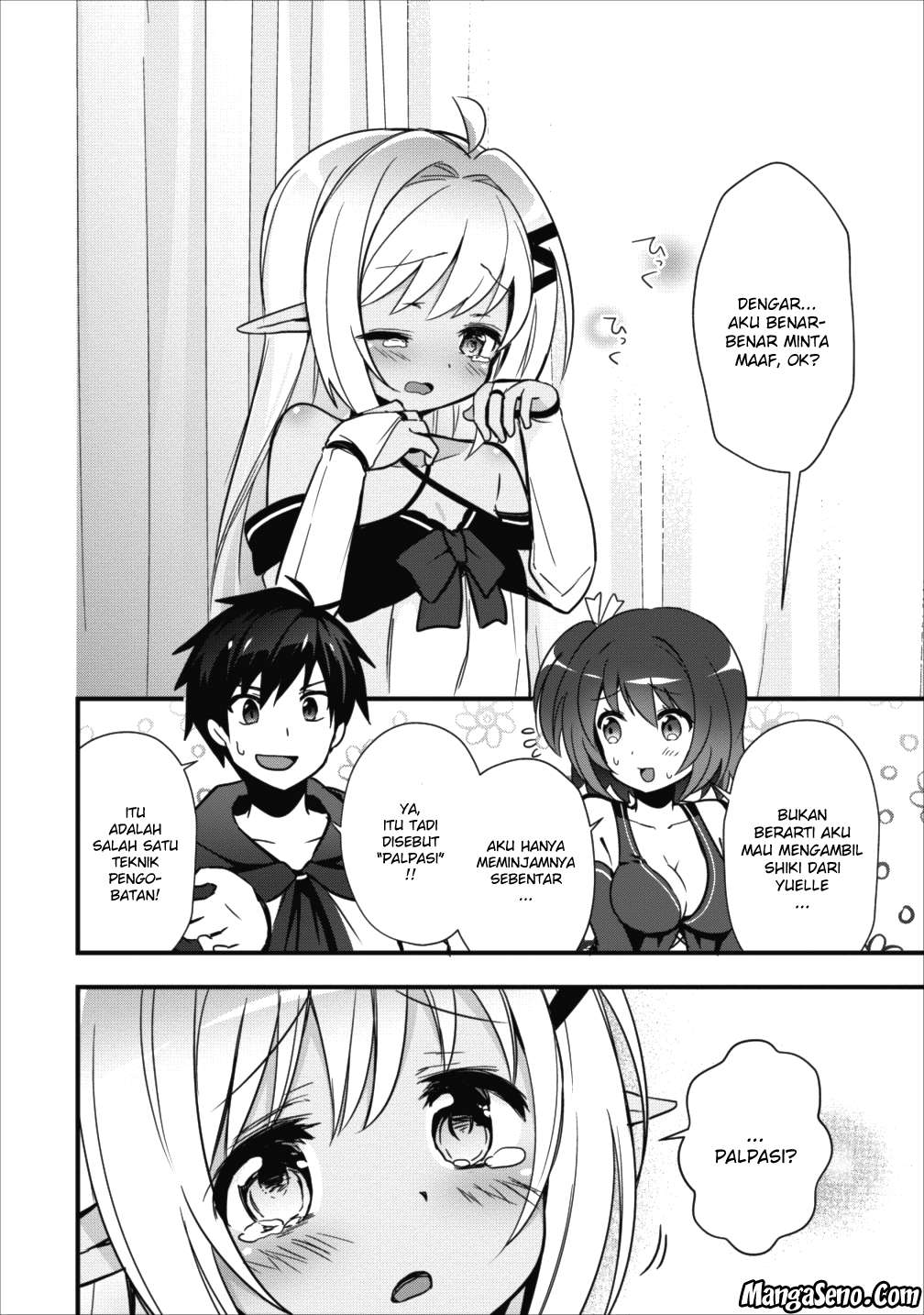 Isekai no Meikyuu Toshi de Chiyu Mahoutsukai Yattemasu Chapter 4 Gambar 24