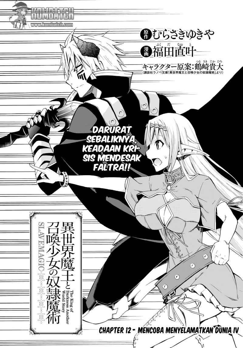 Baca Manga Isekai Maou to Shoukan Shoujo no Dorei Majutsu Chapter 12 Gambar 2