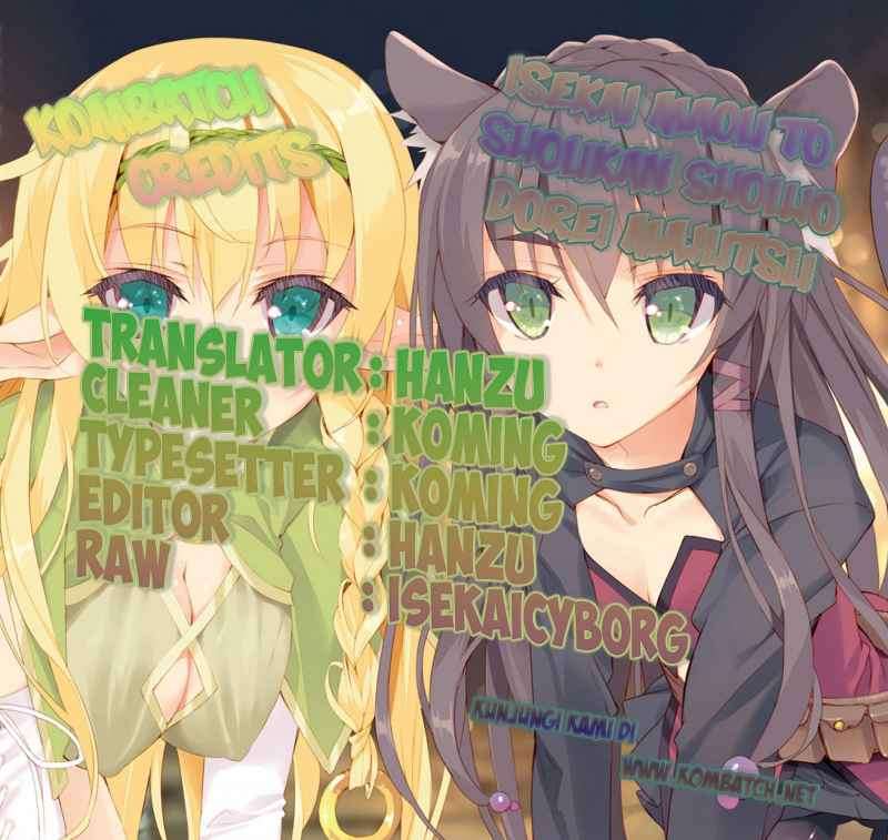 Baca Komik Isekai Maou to Shoukan Shoujo no Dorei Majutsu Chapter 7 Gambar 1