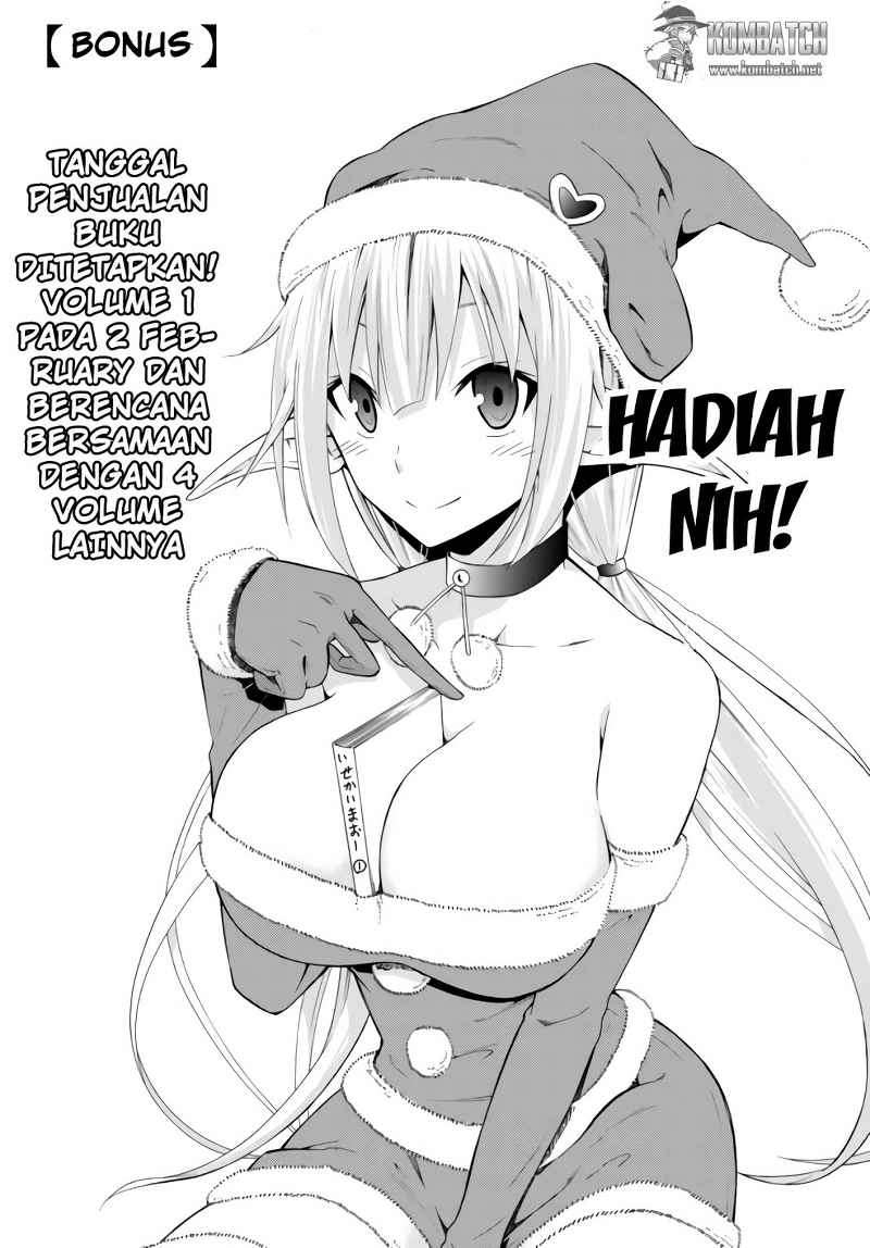 Isekai Maou to Shoukan Shoujo no Dorei Majutsu Chapter 7 Gambar 18