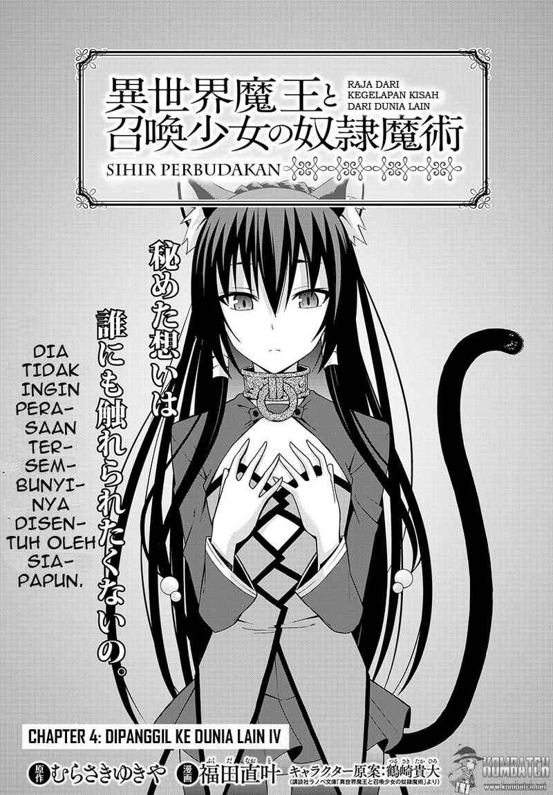 Baca Komik Isekai Maou to Shoukan Shoujo no Dorei Majutsu Chapter 4 Gambar 1