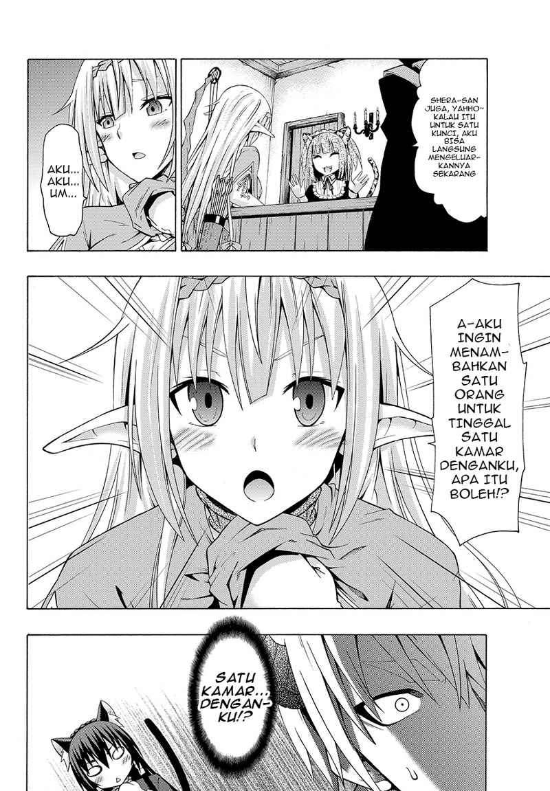 Isekai Maou to Shoukan Shoujo no Dorei Majutsu Chapter 2 Gambar 24
