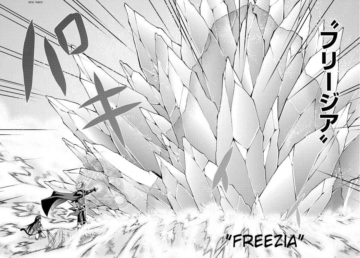 Isekai Maou to Shoukan Shoujo no Dorei Majutsu Chapter 1.2 Gambar 13