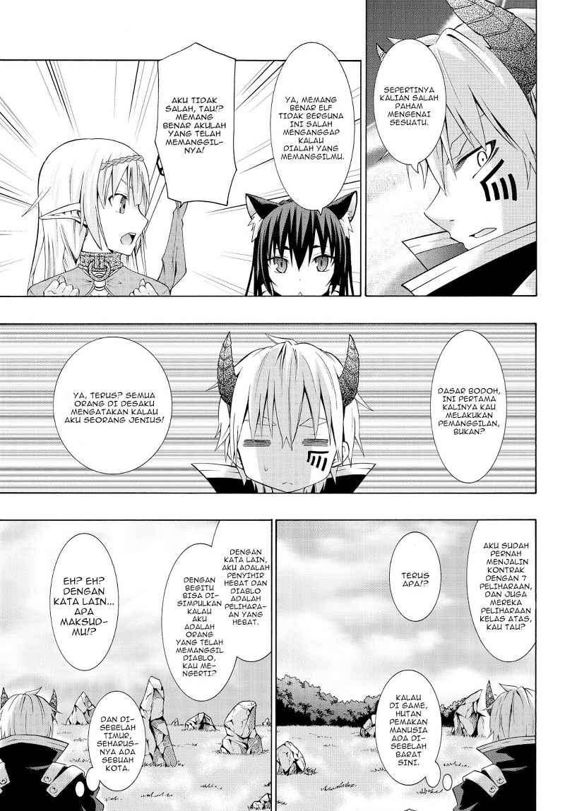 Isekai Maou to Shoukan Shoujo no Dorei Majutsu Chapter 1.2 Gambar 3