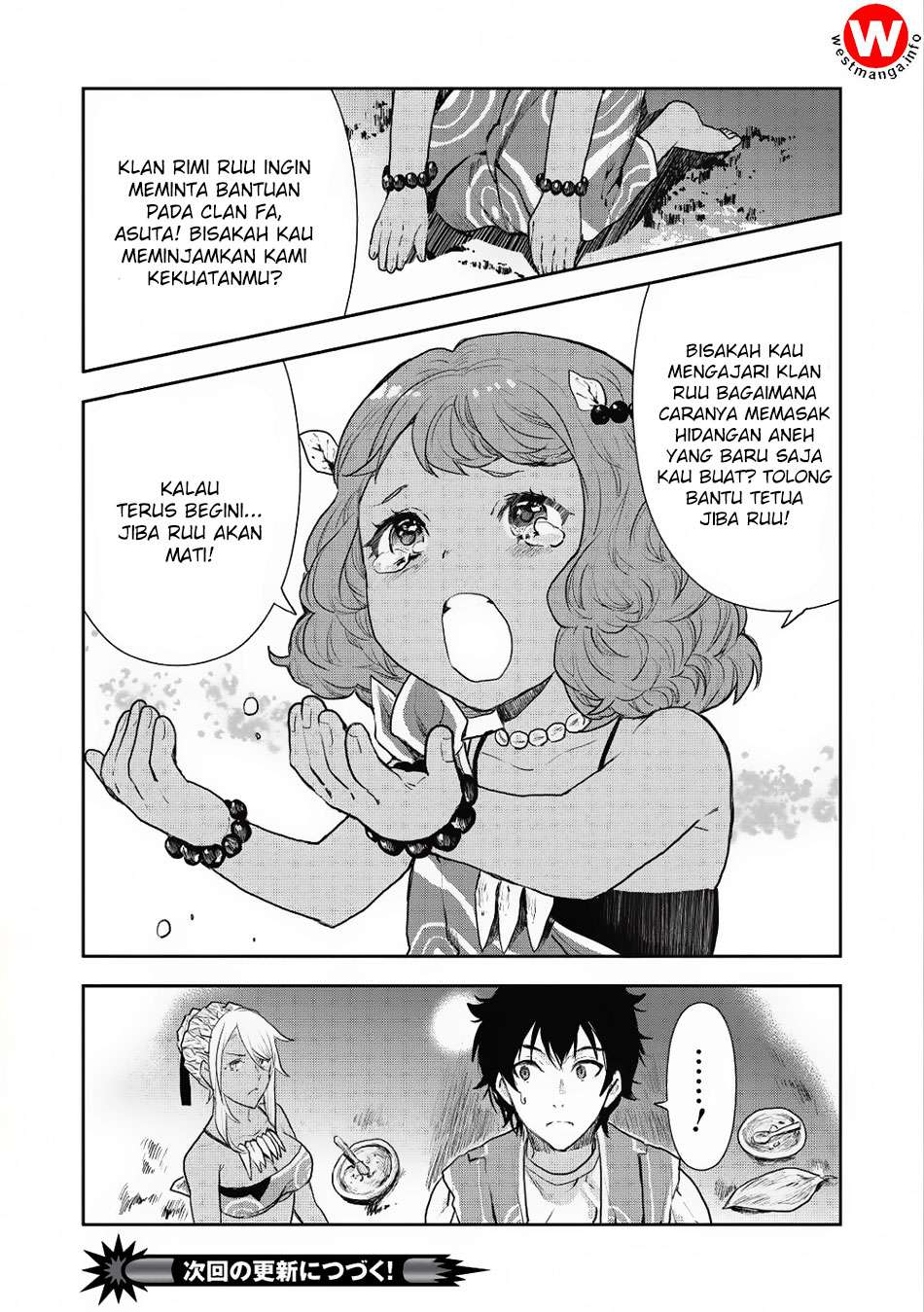 Isekai Ryouridou Chapter 5 Gambar 29