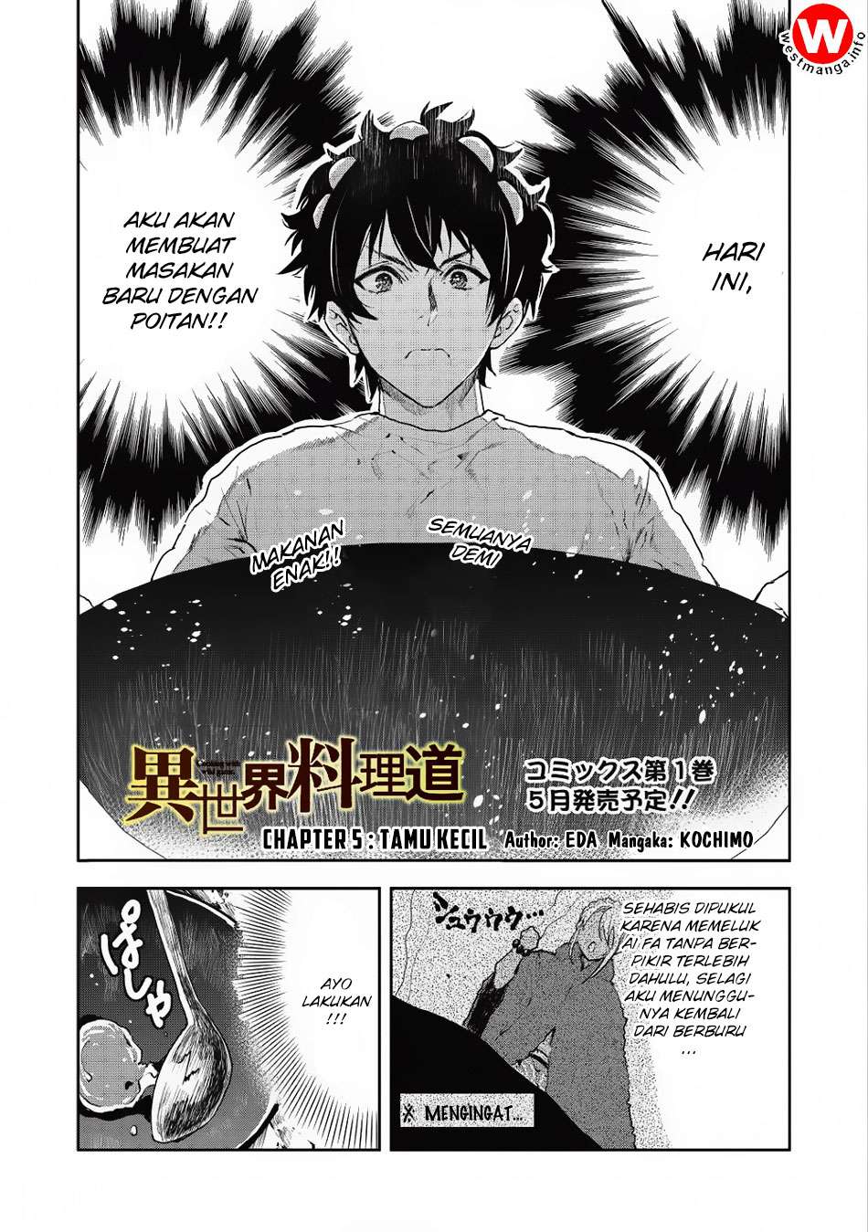 Isekai Ryouridou Chapter 5 Gambar 3