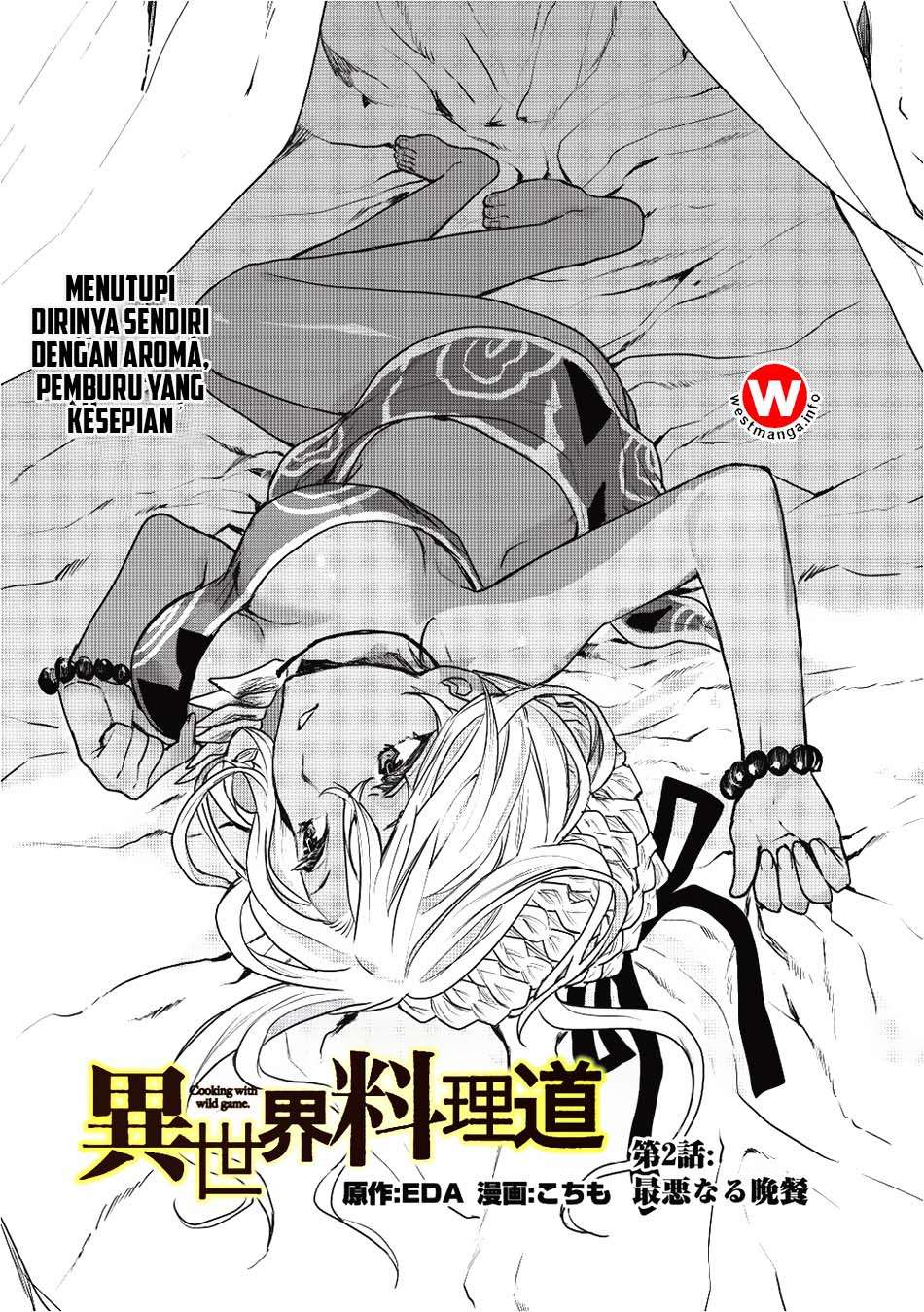 Baca Manga Isekai Ryouridou Chapter 2 Gambar 2