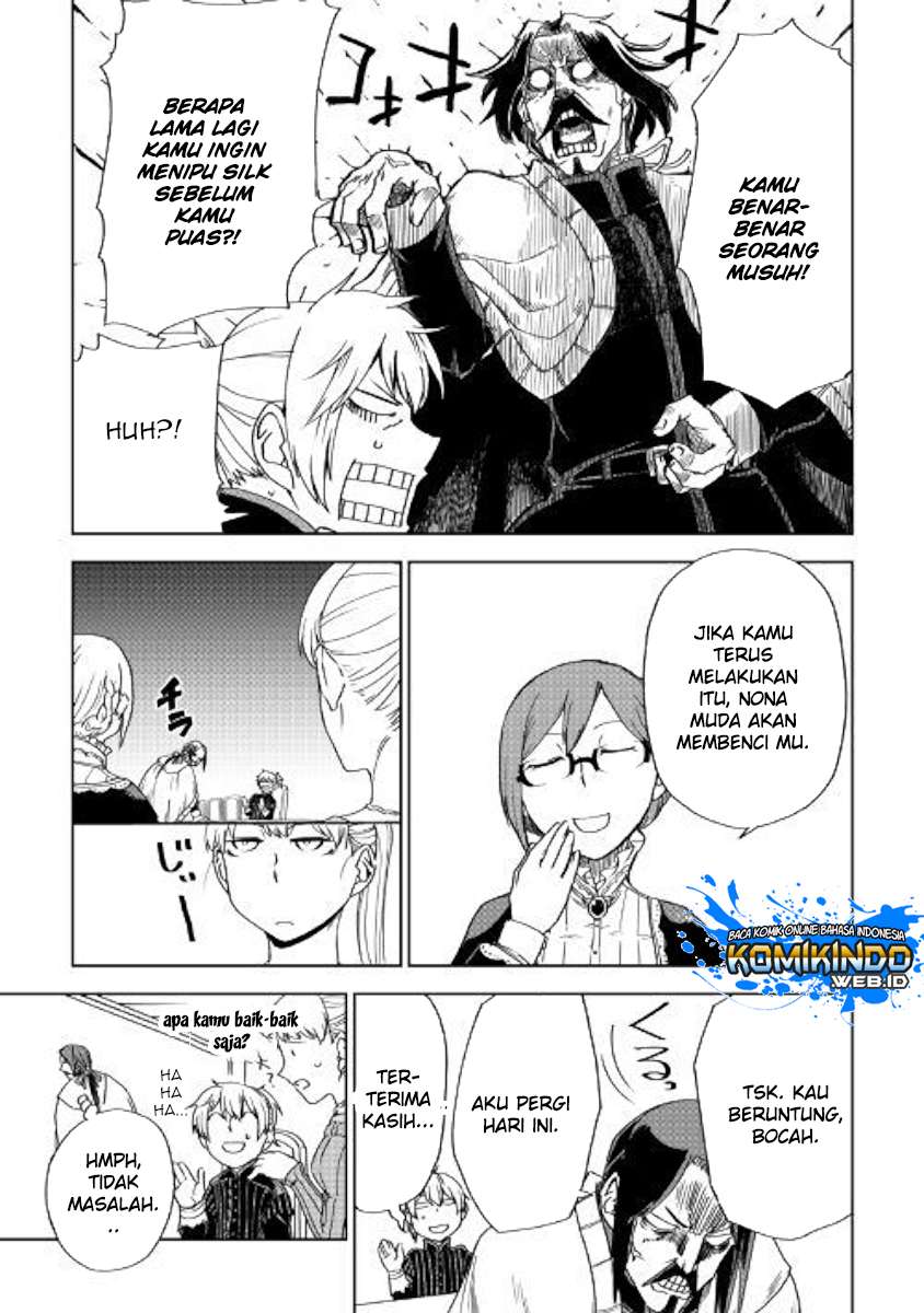 Isekai Tensei Soudouki Chapter 44 Gambar 14