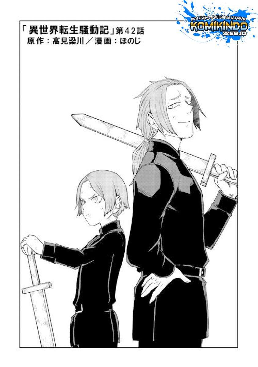 Baca  Isekai Tensei Soudouki Chapter 42 Gambar 2