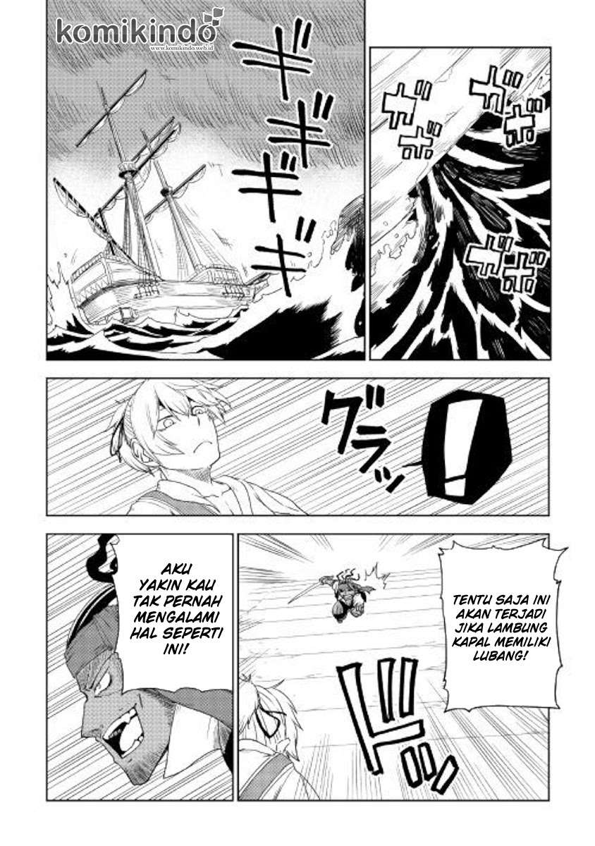 Isekai Tensei Soudouki Chapter 38 Gambar 25