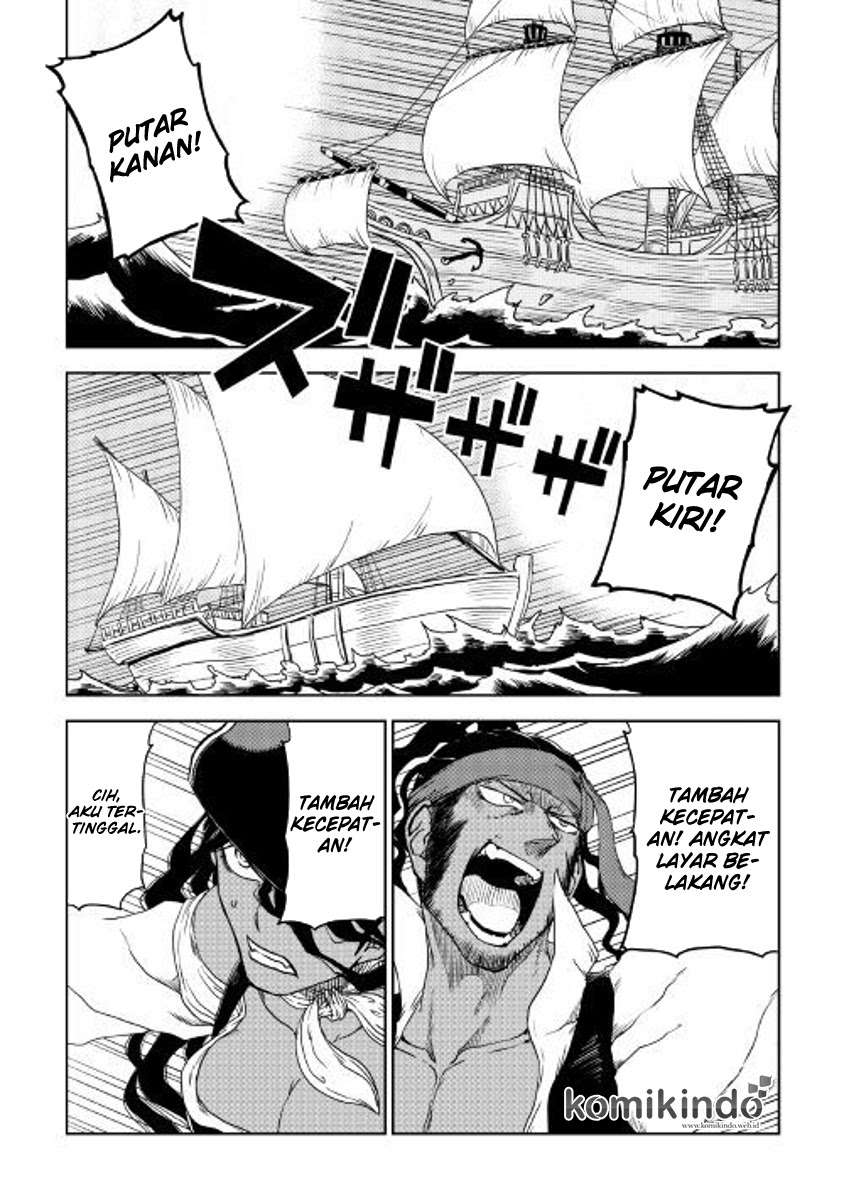 Isekai Tensei Soudouki Chapter 36 Gambar 11