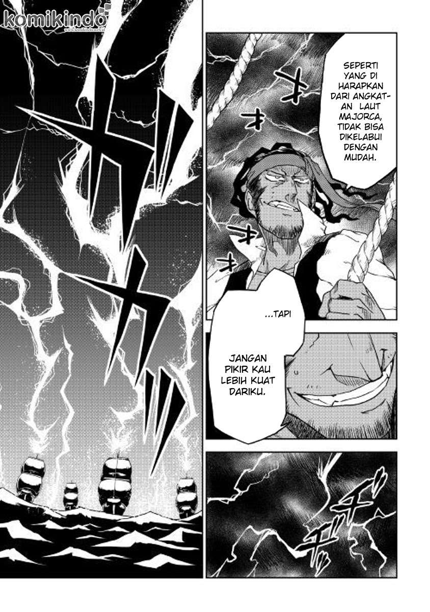 Isekai Tensei Soudouki Chapter 36 Gambar 13