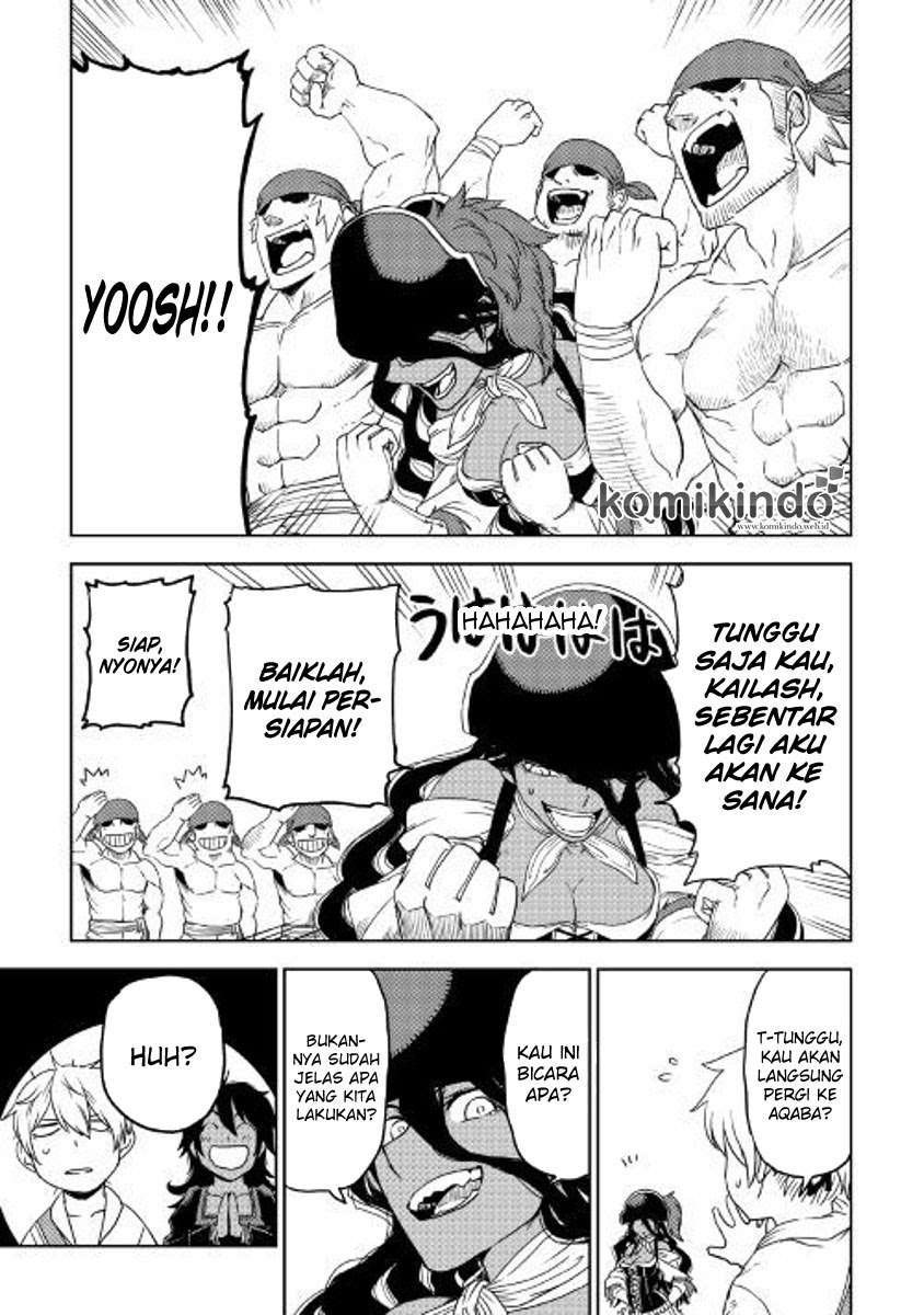 Isekai Tensei Soudouki Chapter 35 Gambar 9