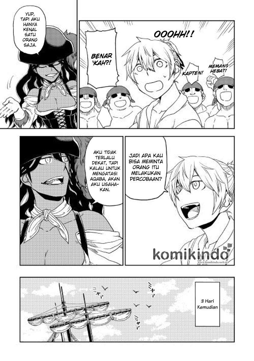 Isekai Tensei Soudouki Chapter 34 Gambar 14