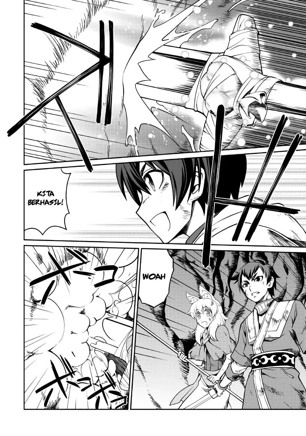 Isekai wo Seigyo Mahou de Kirihirake! Chapter 20 Gambar 14