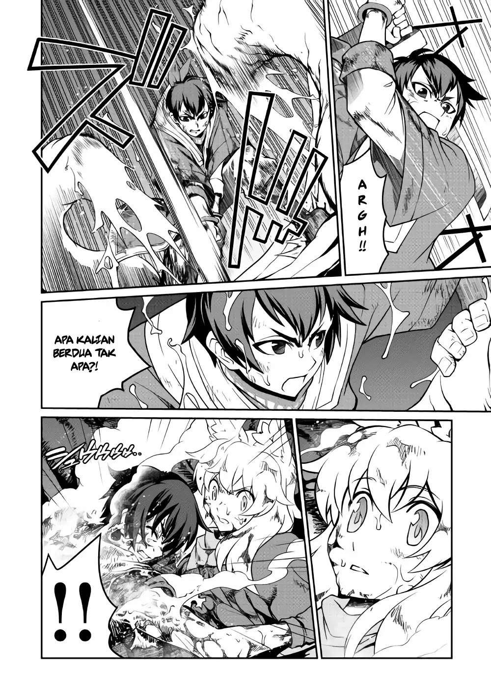 Isekai wo Seigyo Mahou de Kirihirake! Chapter 20 Gambar 18