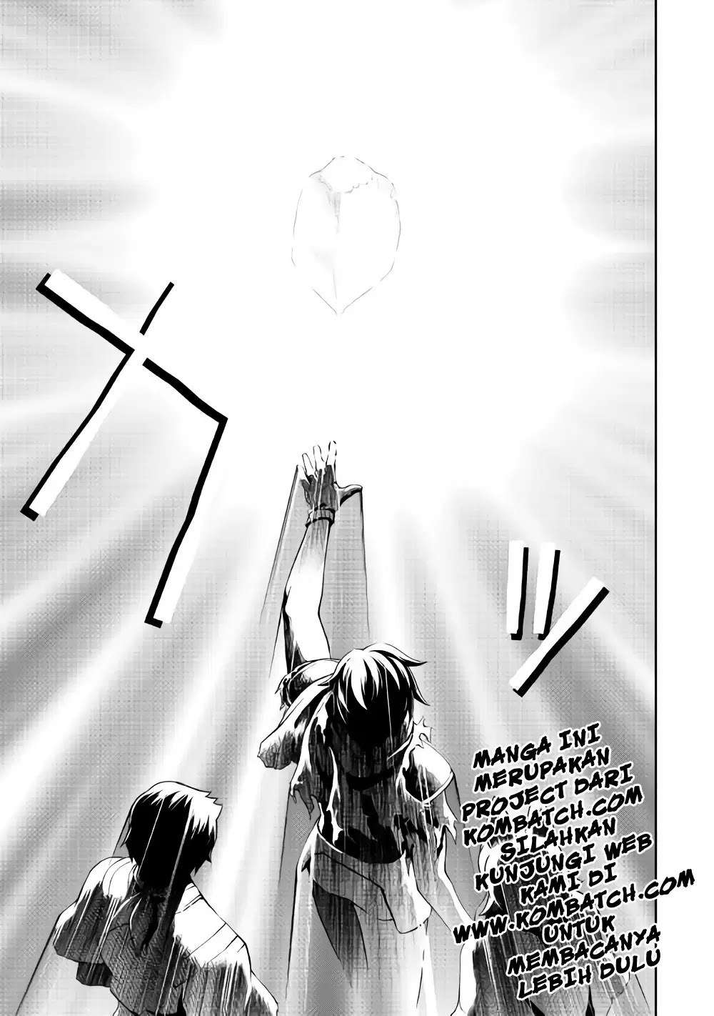 Isekai wo Seigyo Mahou de Kirihirake! Chapter 20 Gambar 23