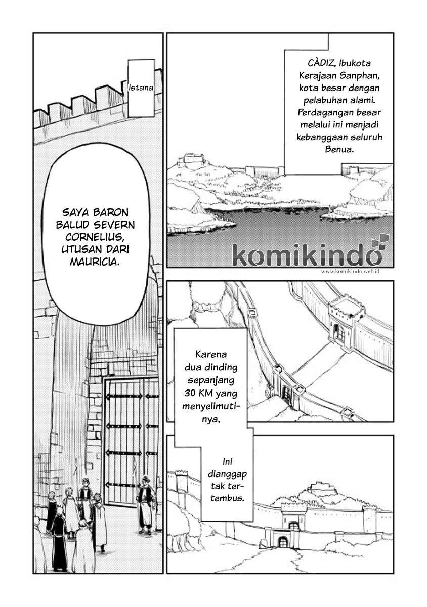 Isekai Tensei Soudouki Chapter 26 Gambar 13
