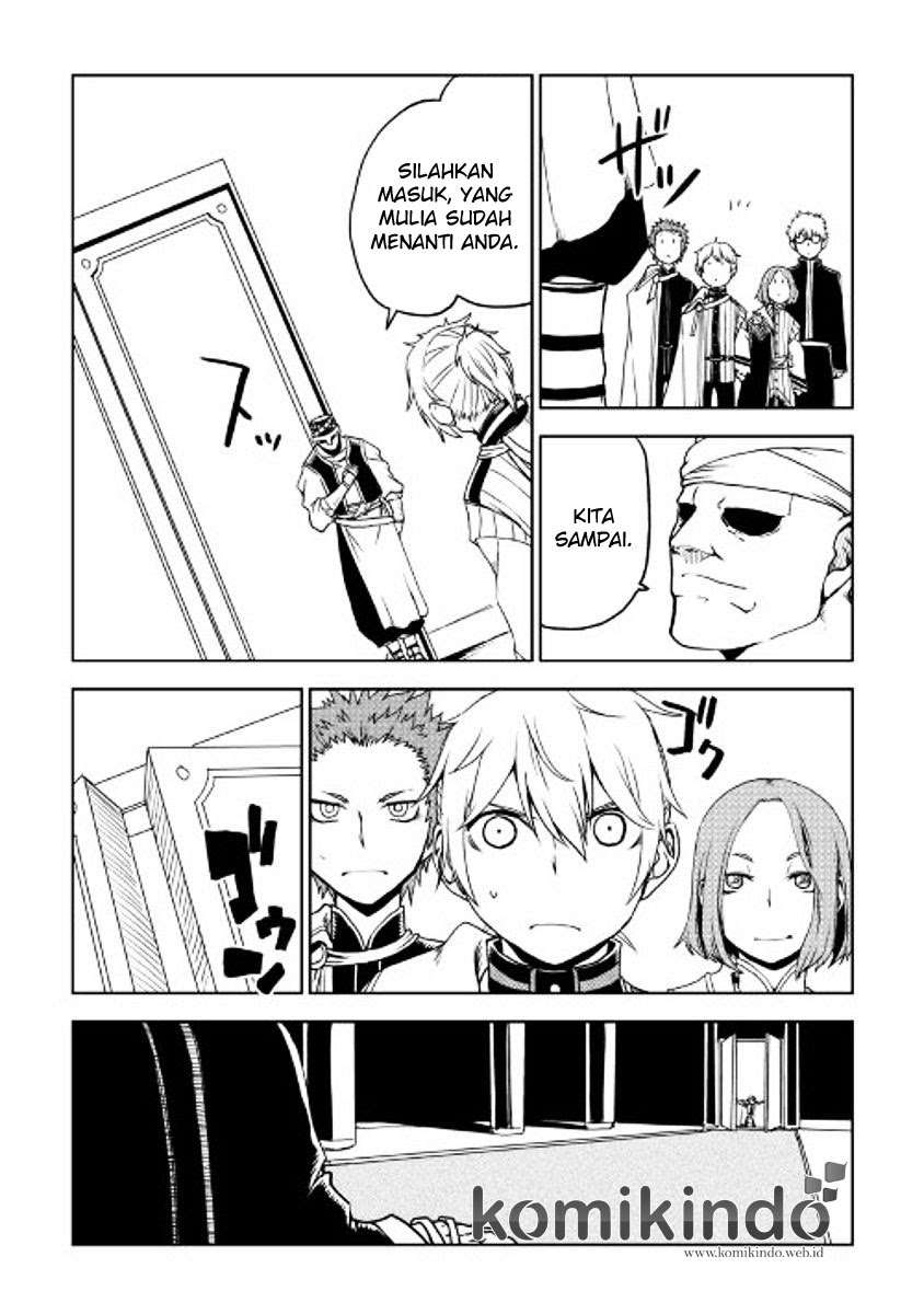 Isekai Tensei Soudouki Chapter 26 Gambar 15