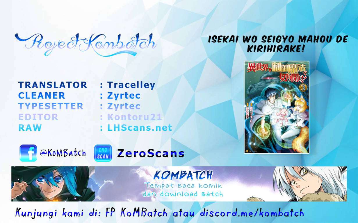 Baca Komik Isekai wo Seigyo Mahou de Kirihirake! Chapter 19 Gambar 1