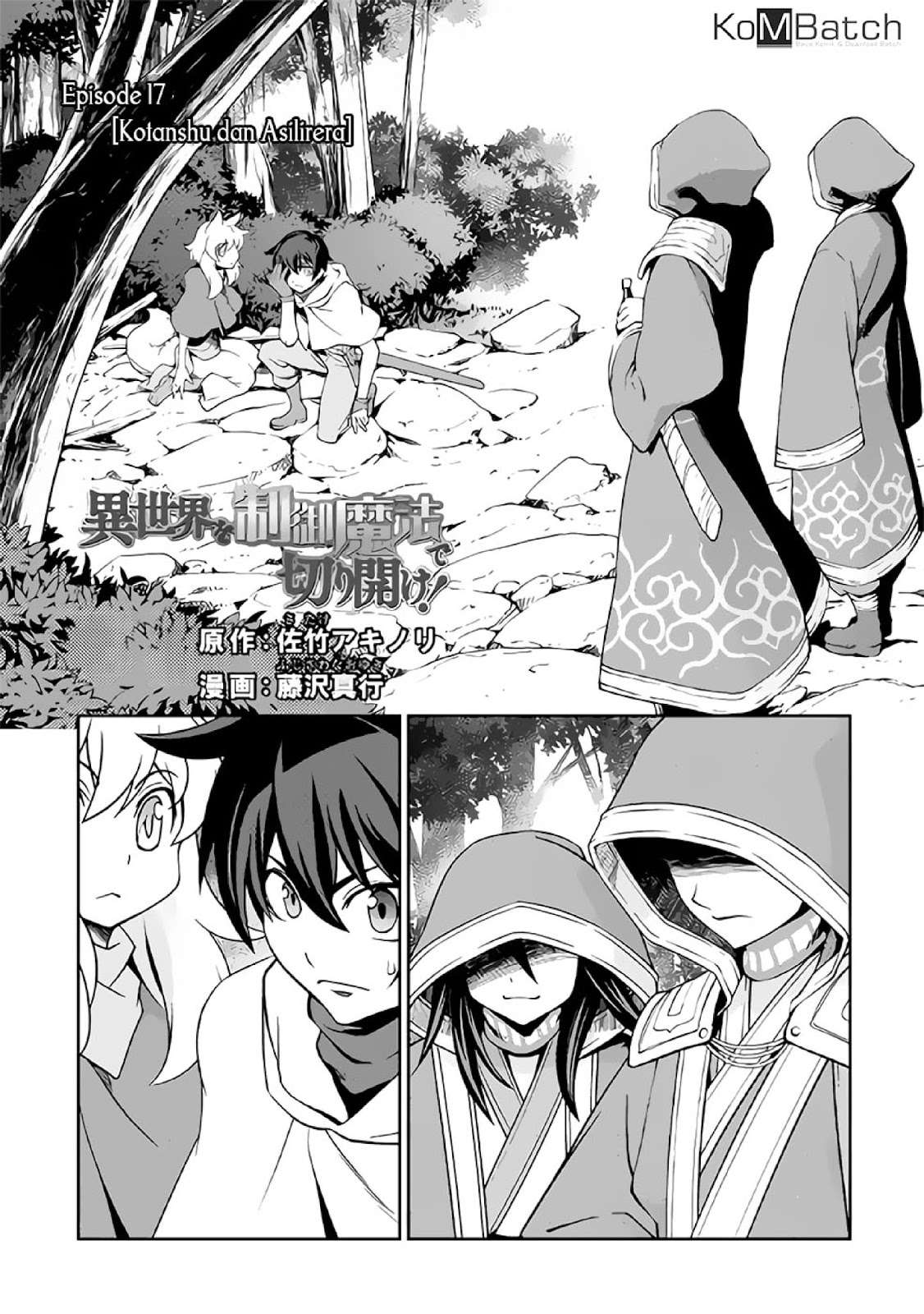 Baca Isekai wo Seigyo Mahou de Kirihirake! Chapter 17 Gambar 2