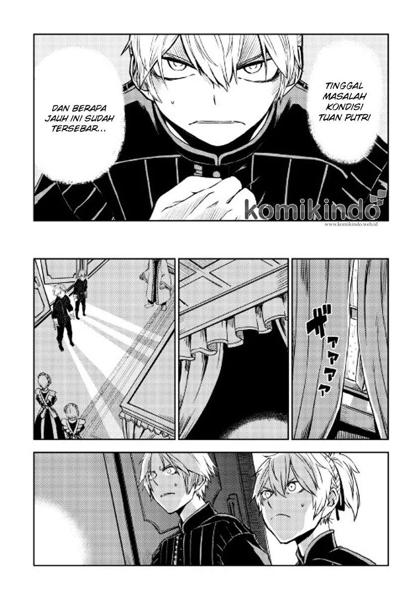 Isekai Tensei Soudouki Chapter 23 Gambar 10