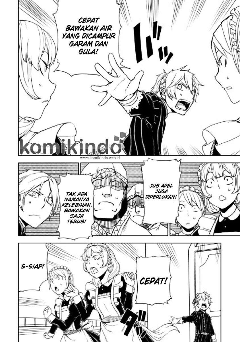 Isekai Tensei Soudouki Chapter 23 Gambar 14