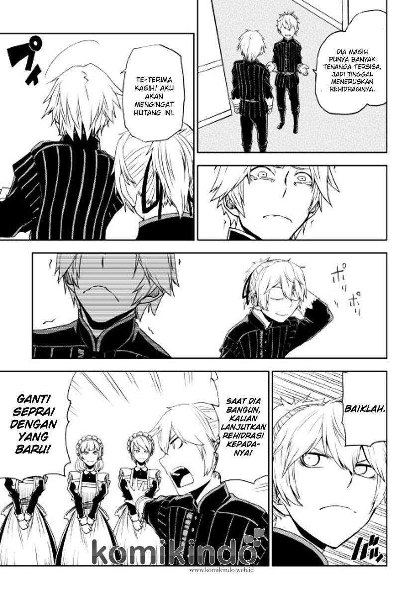 Isekai Tensei Soudouki Chapter 23 Gambar 19