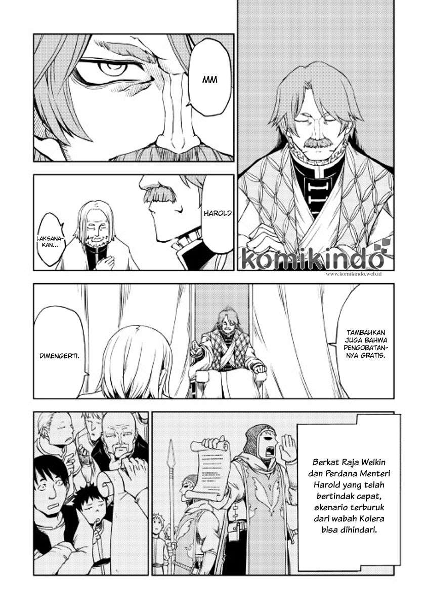 Isekai Tensei Soudouki Chapter 23 Gambar 22