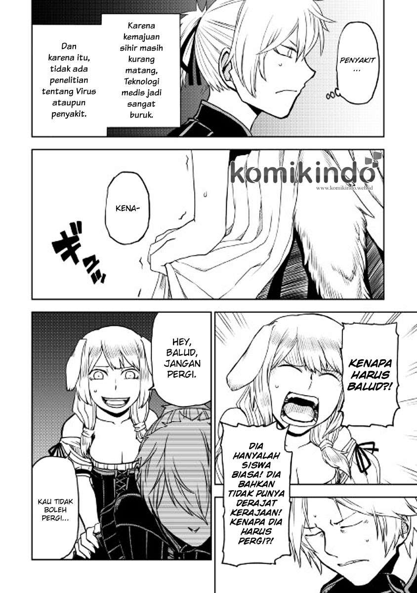 Isekai Tensei Soudouki Chapter 22 Gambar 14