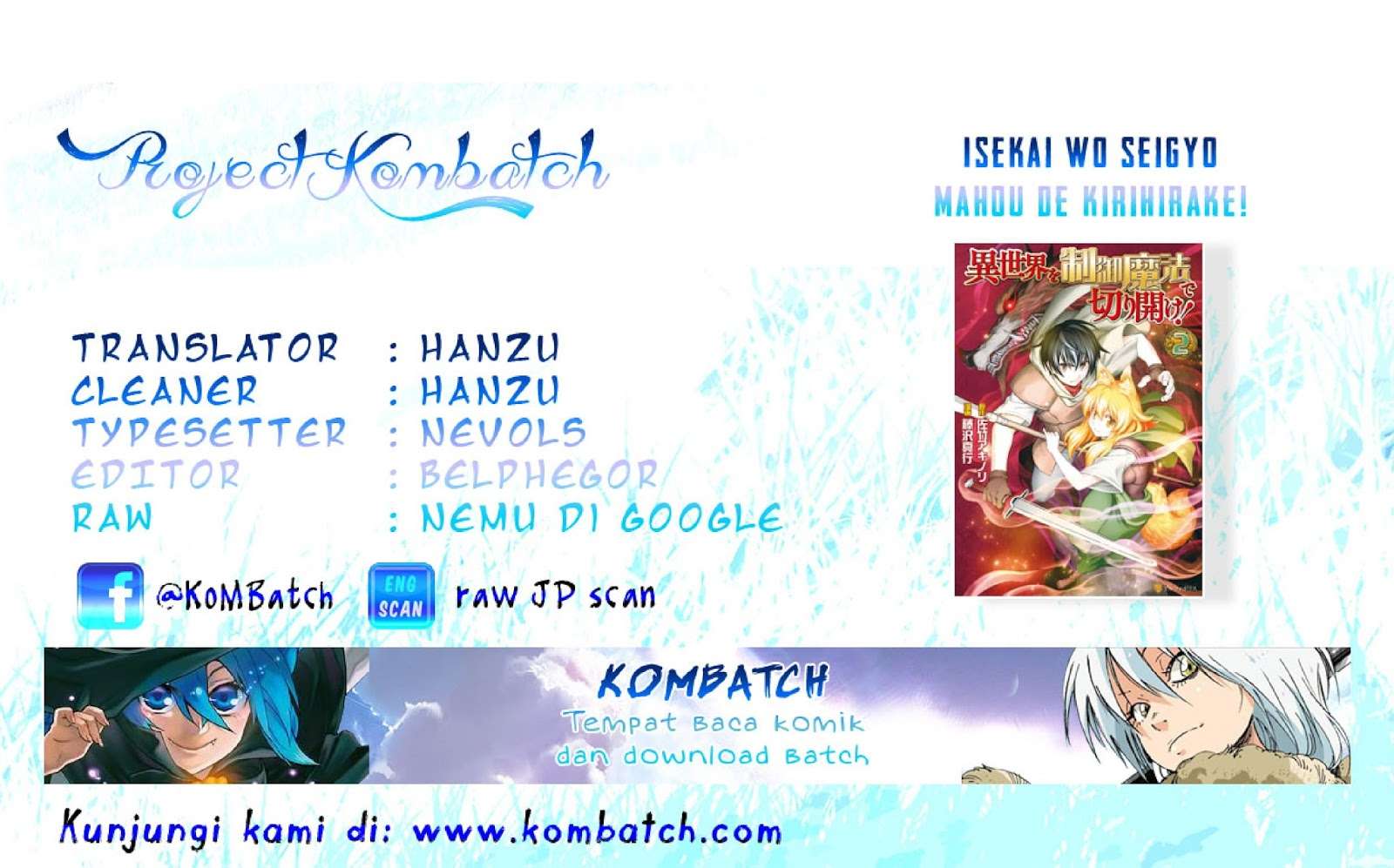 Baca Komik Isekai wo Seigyo Mahou de Kirihirake! Chapter 16 Gambar 1