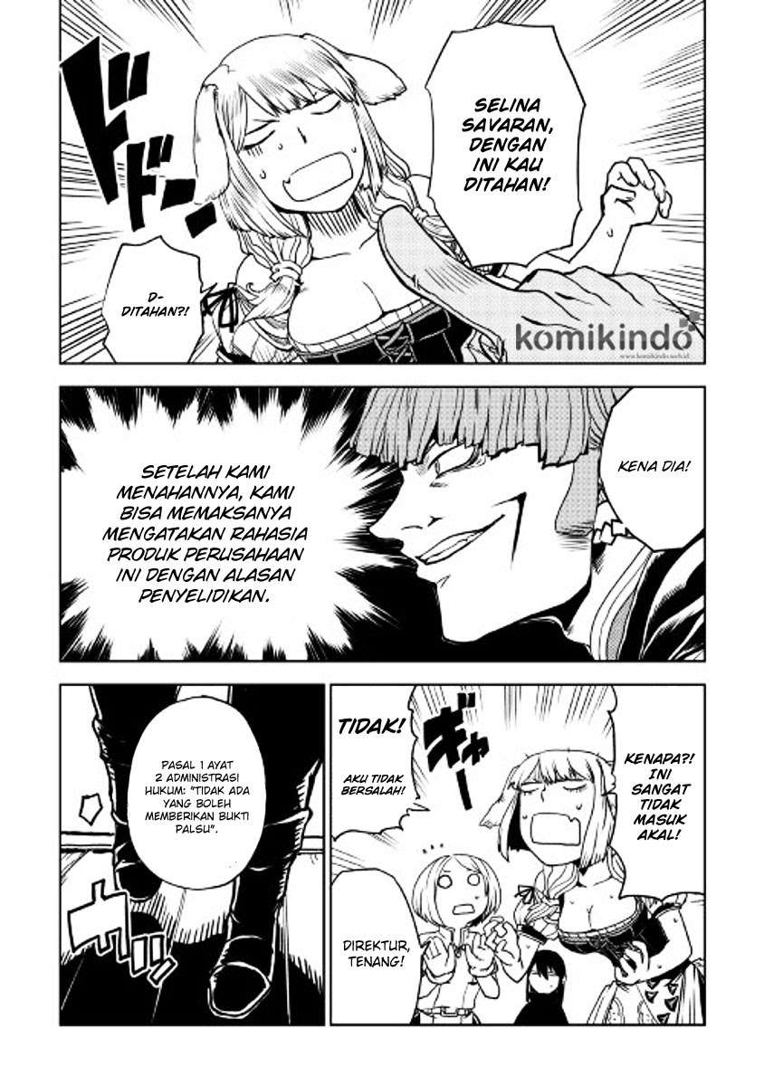 Isekai Tensei Soudouki Chapter 21 Gambar 15